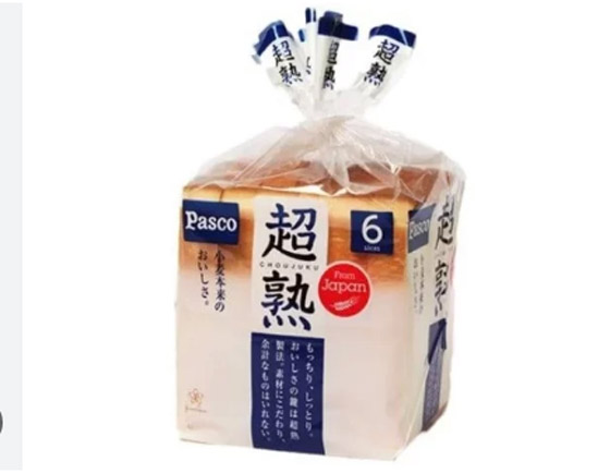 اليابان تسحب 100 ألف علبة من شرائح الخبز.. بسبب الفئران! صورة رقم 3