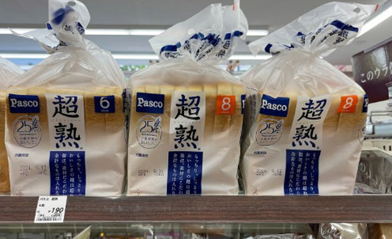 اليابان تسحب 100 ألف علبة من شرائح الخبز.. بسبب الفئران! صورة رقم 4